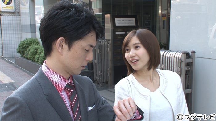 佐野ひなこ/『金曜日の聞きたい女たち 桐谷美玲参戦!真夏のキラキラ2時間SP』より