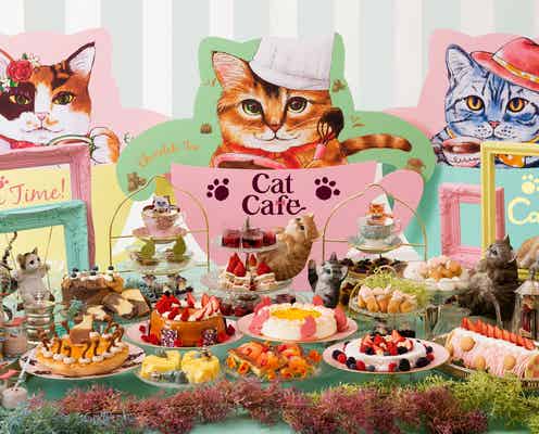「猫スイーツブッフェ」京王プラザホテル八王子で、肉球エクレアやどらトッツォなど