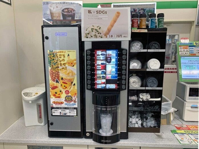 ファミリーマートのコーヒーマシン（サンデン・リテールシステム製）