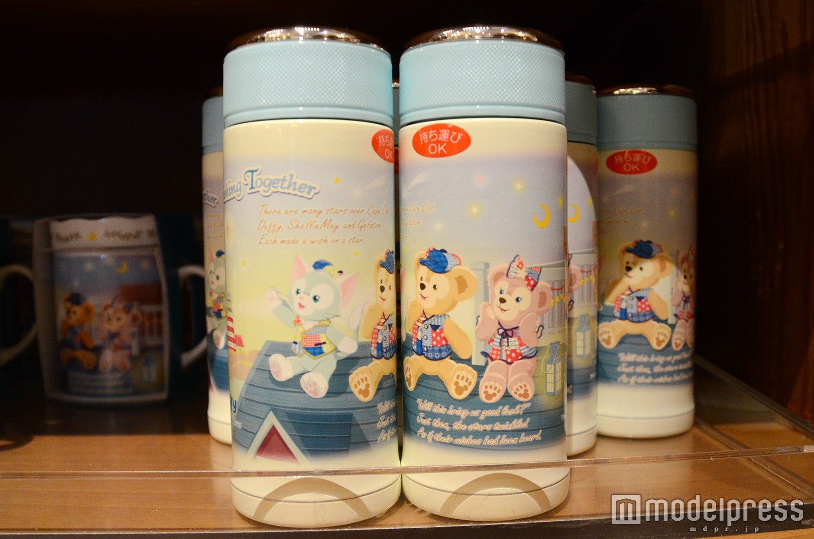 タンブラー￥3000（C）モデルプレス