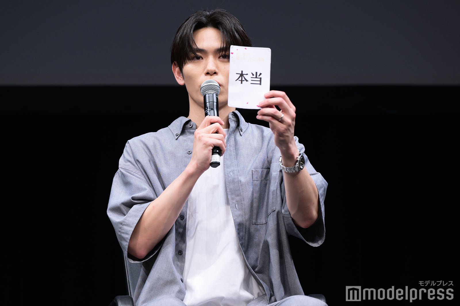 影山拓也（C）モデルプレス