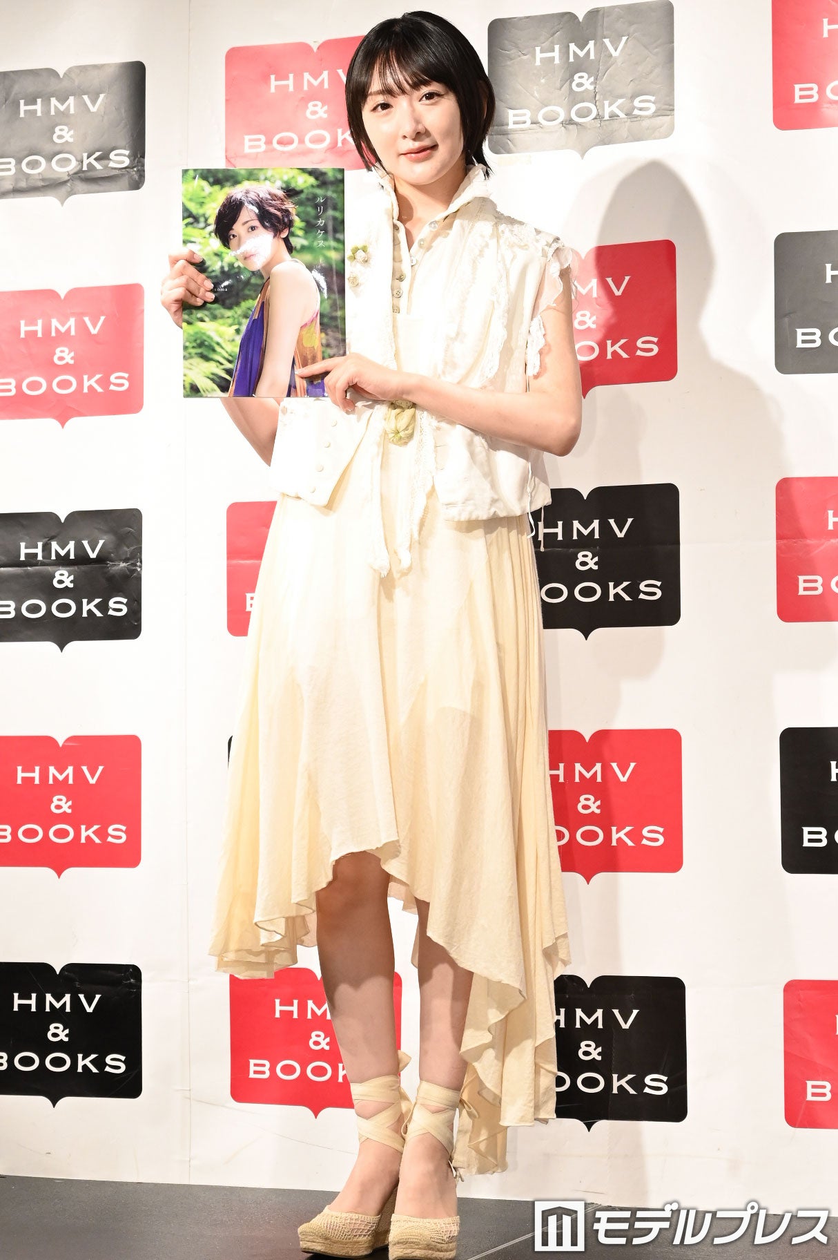 生駒里奈（C）モデルプレス