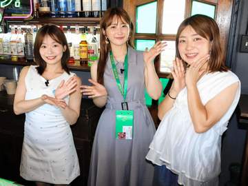 【競輪】岸和田G1 オッズパークBARを開設 和地つかさ、瀬戸なみに元GK選手の野原美咲さんも