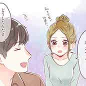 別れた彼氏のlineはブロックする 判断するポイント3つ モデルプレス 別れた彼氏のlineはブロックする 判断するポイント3つ モデルプレス