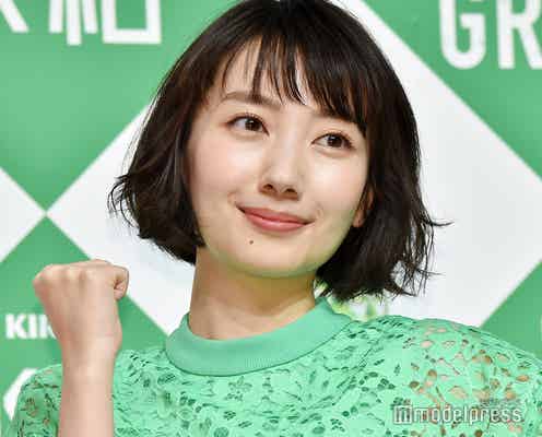 波瑠、髪が伸びて“イメチェン”と話題 ボブヘアをファン絶賛