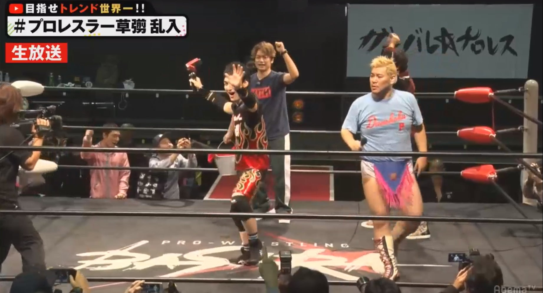 草なぎ剛が大暴れ（C）AbemaTV