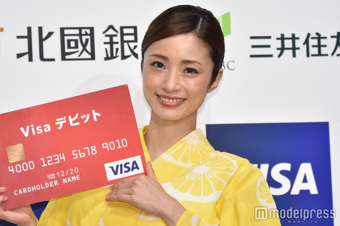 上戸彩(C)モデルプレス