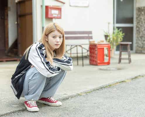 馬場ふみか、主演映画でやさぐれフリーター役 東出昌大・倉悠貴ら共演者発表<コーポ・ア・コーポ>