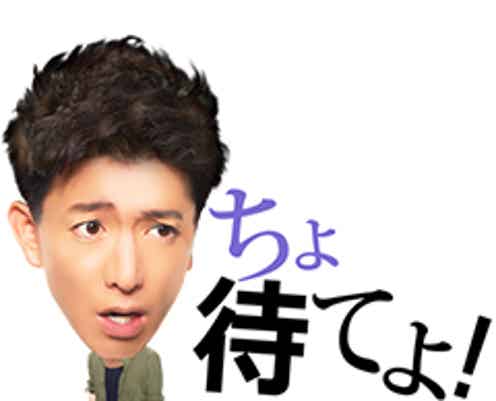 木村拓哉「ちょ 待てよ」に言及 LINEスタンプ全16種登場