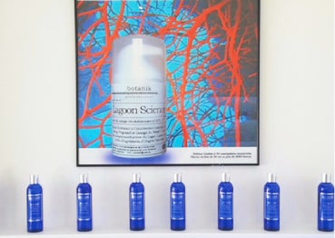 洗練されたパッケージデザインが素敵（提供画像）