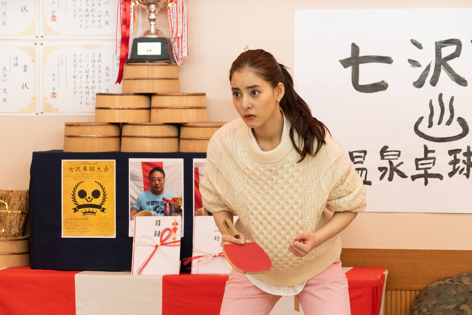 新木優子／「モトカレマニア」第5話より（C）フジテレビ