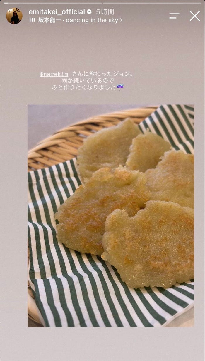 武井咲Instagramストーリーズより