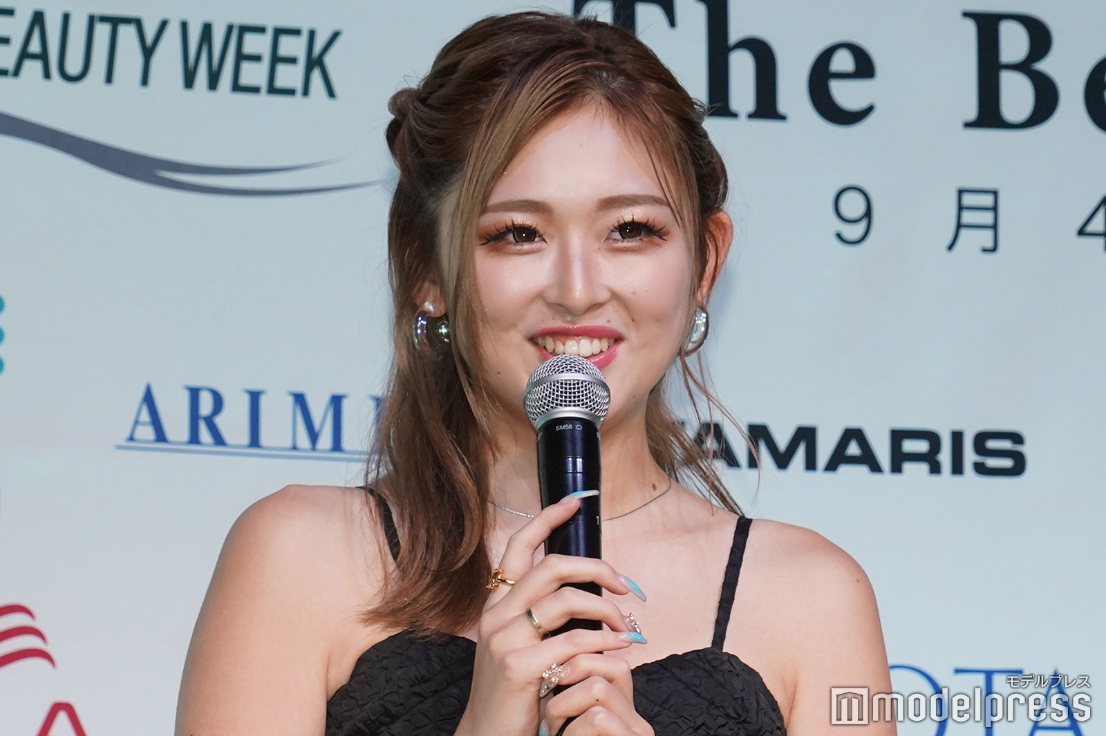 ゆうちゃみ （C）モデルプレス