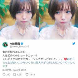 モデルプレス - NMB48市川美織、人生初ショートカット&茶髪で“別人級”イメチェン メンバーも「100点!」