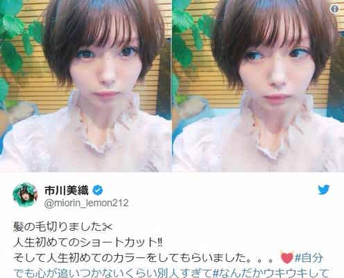 NMB48市川美織、人生初ショートカット&茶髪で“別人級”イメチェン メンバーも「100点!」