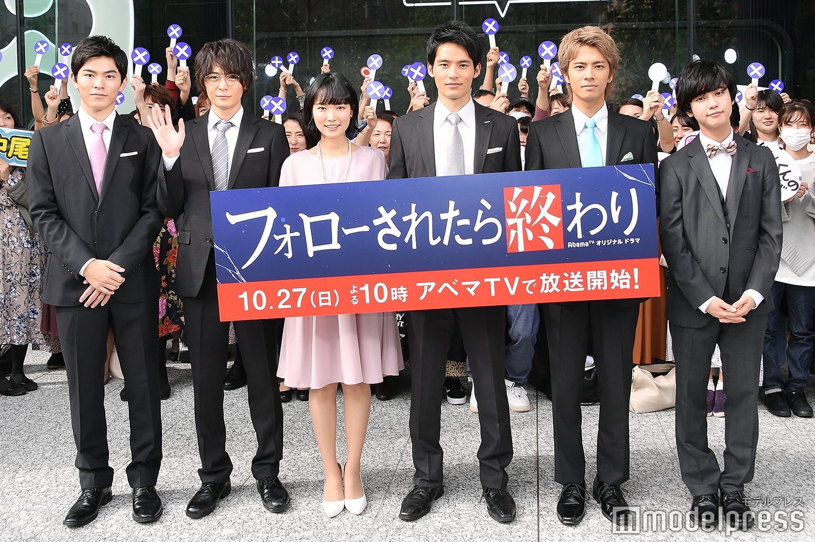 （左から）松大航也、犬飼貴丈、小川紗良、岡田建史、中尾暢樹、ゆうたろう（C）モデルプレス