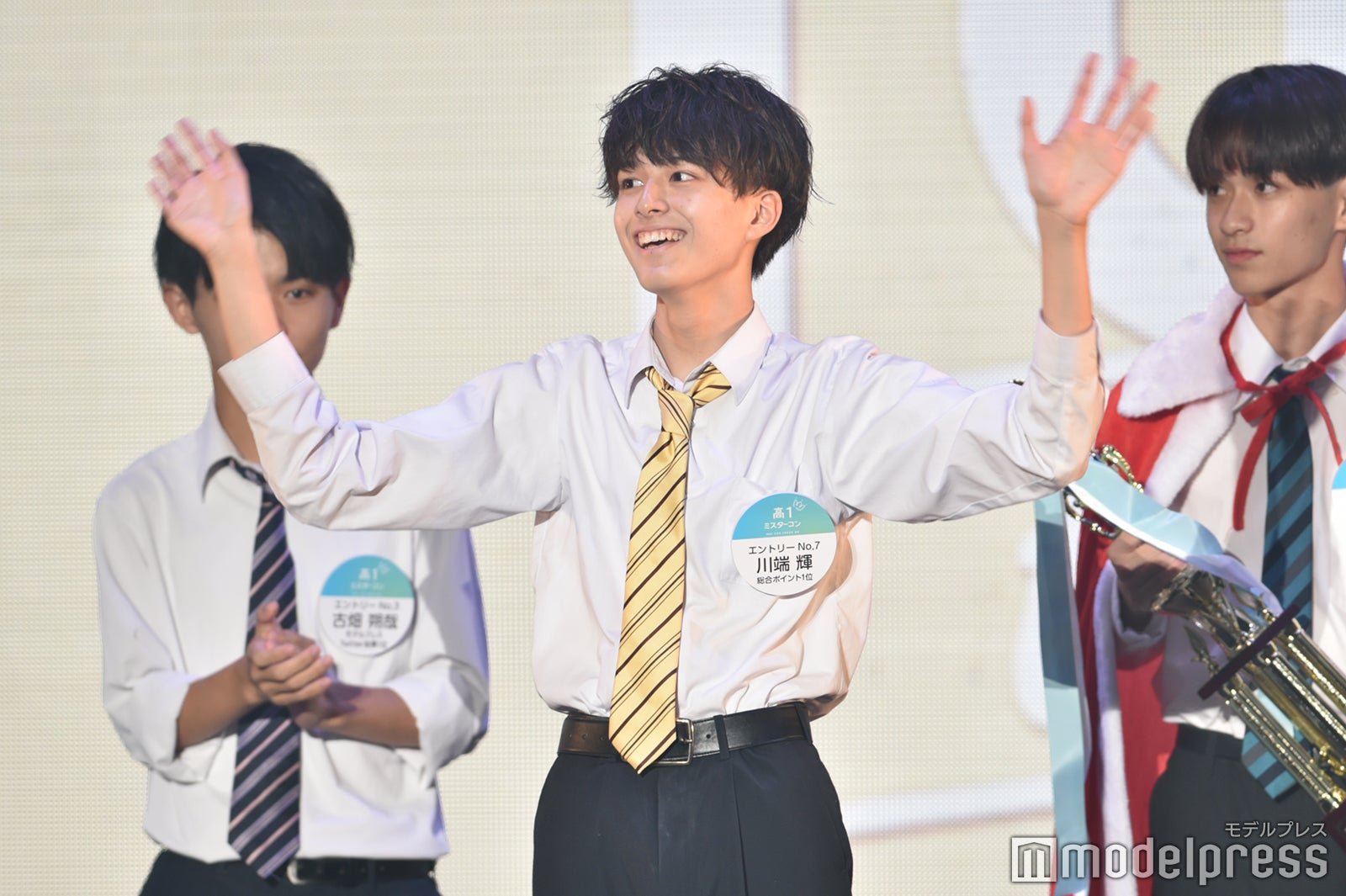 川端輝くん（C）モデルプレス