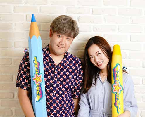 人気YouTuberはなおでんがん・でんがん、結婚&妻との新チャンネル発表 夫婦期間「一旦有限に」の真意は?前例ない挙式構想も<モデルプレス独占インタビュー>