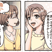 カーン会長がwwe買収でビンス マクマホン氏と交渉 所有するaewと合併の夢プランも モデルプレス カーン会長がwwe買収でビンス マクマホン氏と交渉 所有するaewと合併の夢プランも モデルプレス