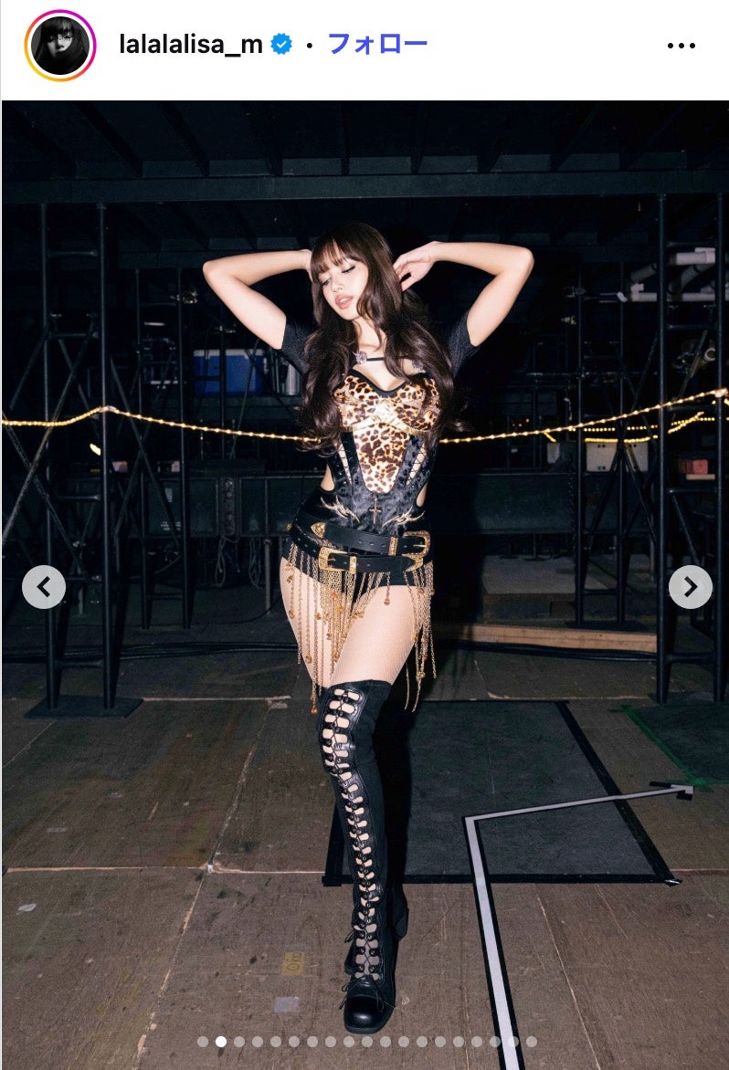 リサInstagramより