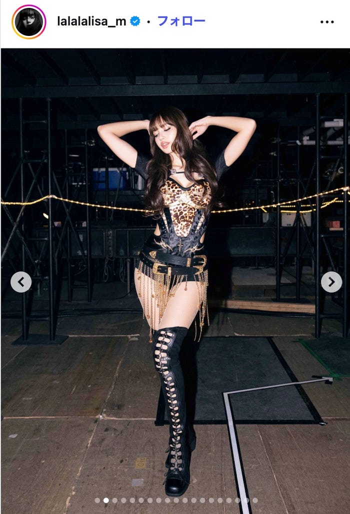 リサInstagramより