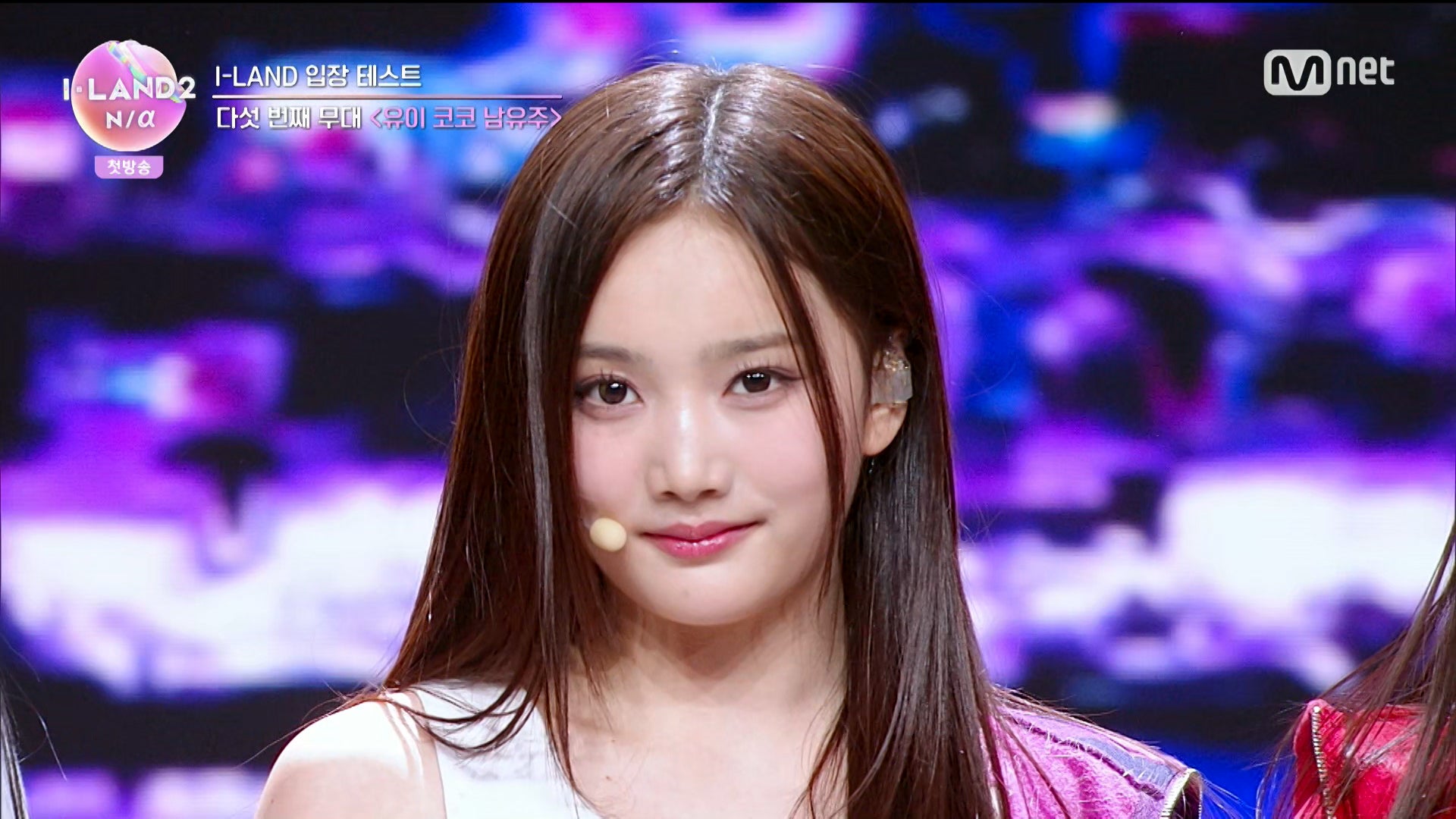 YUI（C） CJ ENM Co., Ltd, All Rights Reserved