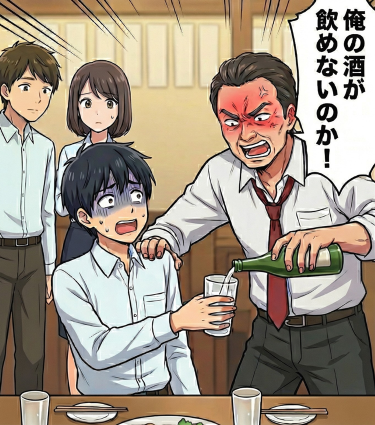 「俺の酒が飲めないのか！」職場の飲み会で若手に無理やり酒を強要する時代錯誤な上司。すると後輩を庇った私に怒りの矛先が向き、まさかの勝負に発展！？誰も予想していなかった【衝撃の結末】へ…！