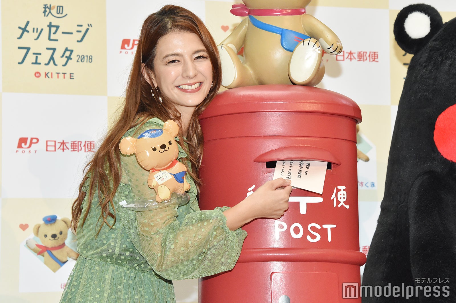 スザンヌ（C）モデルプレス