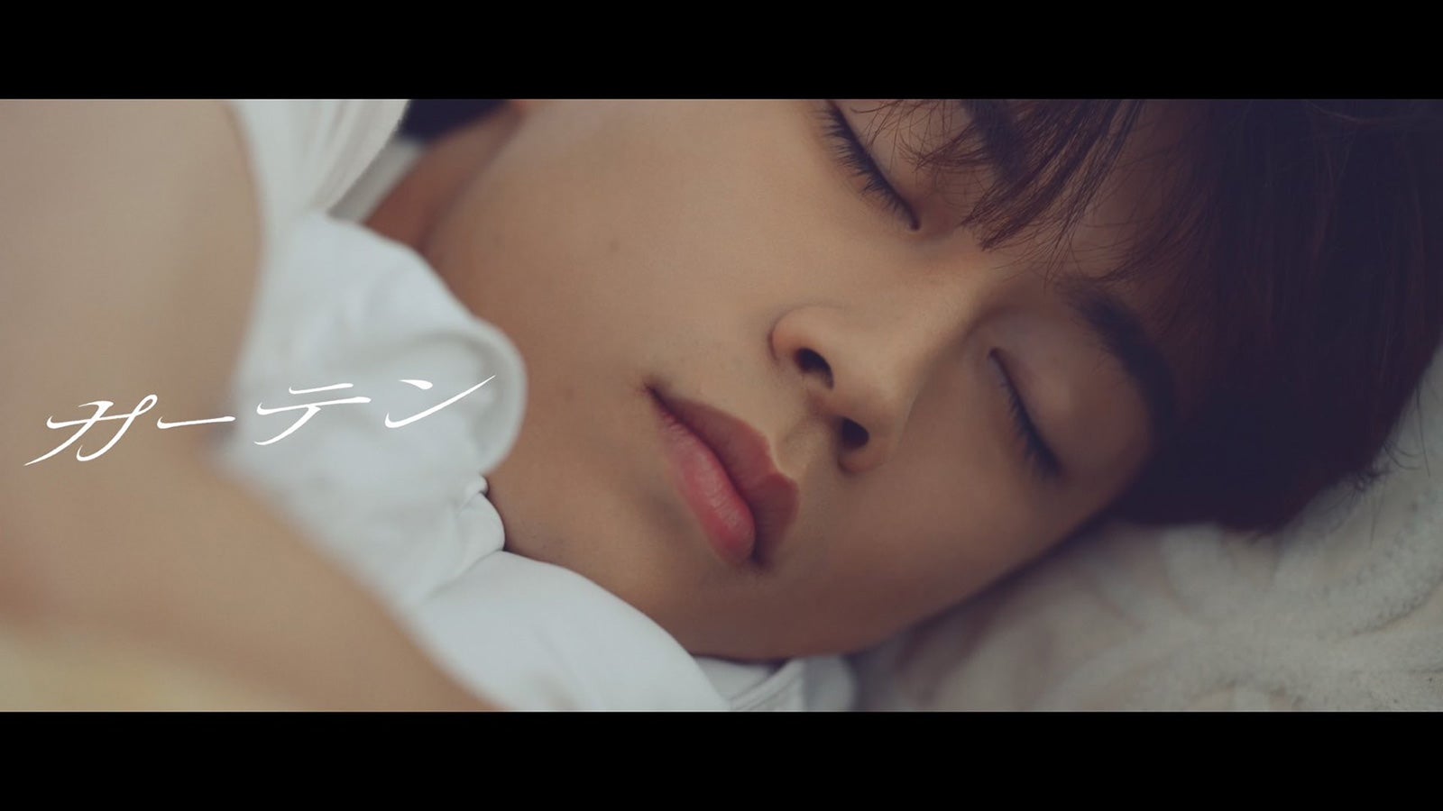 “悠馬”名義でアーティストデビューのコムドットゆうま「カーテン」MV300万回再生突破 ゆうたから祝福も