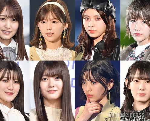 櫻坂46(欅坂46)の今年最も読まれたニュース<TOP10>