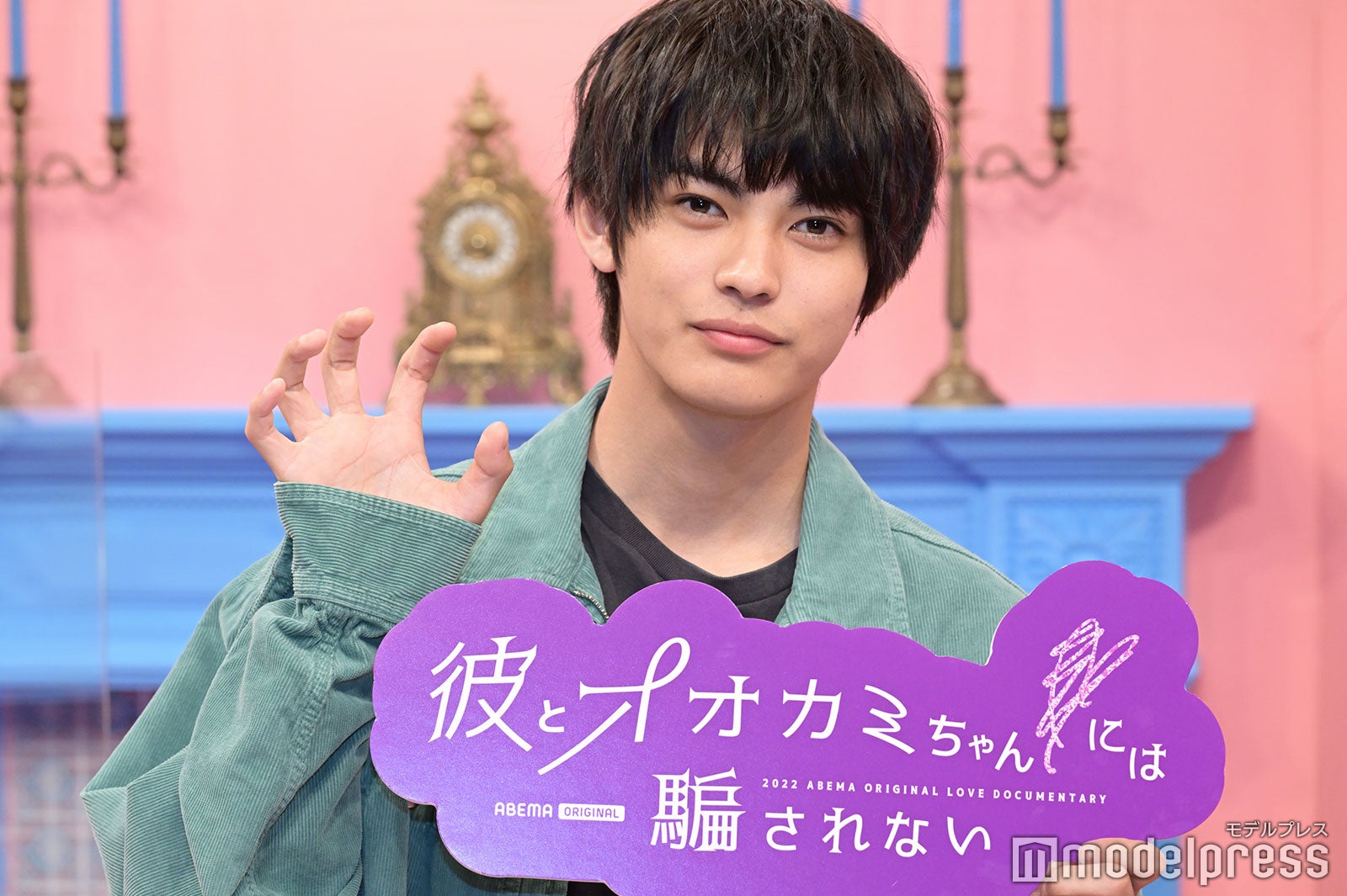 神尾楓珠（C）モデルプレス