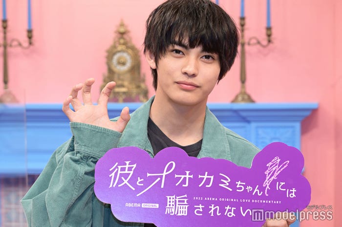 神尾楓珠(C)モデルプレス