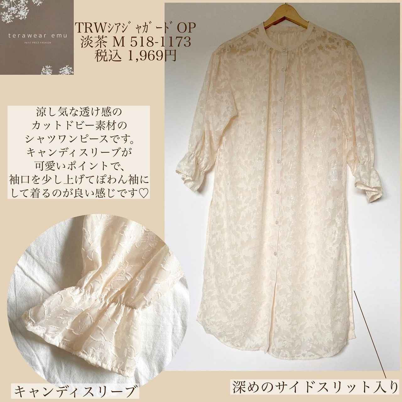画像1: