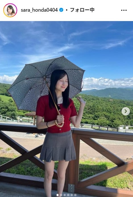 本田紗来Instagramより
