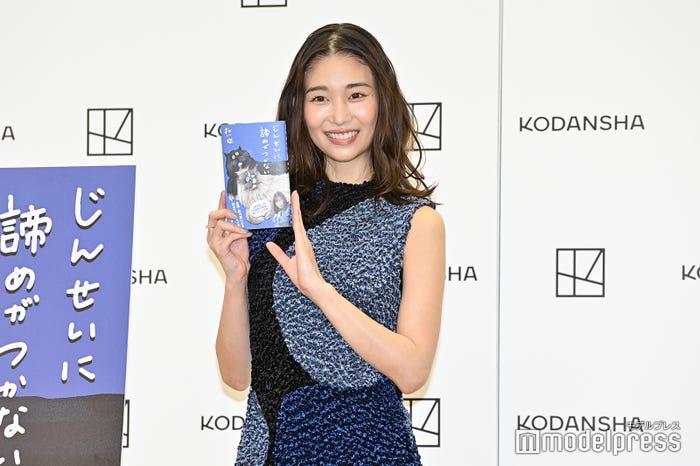 森川葵(C)モデルプレス