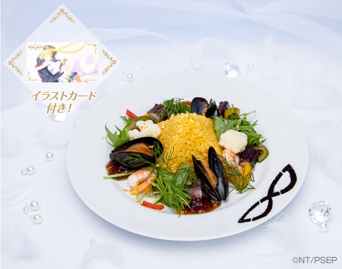 （C）武内直子・PNP／劇場版「美少女戦士セーラームーン Eternal」製作委員会