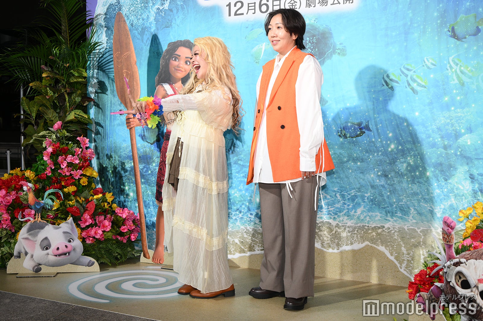 エルフ／荒川、はる（C）モデルプレス