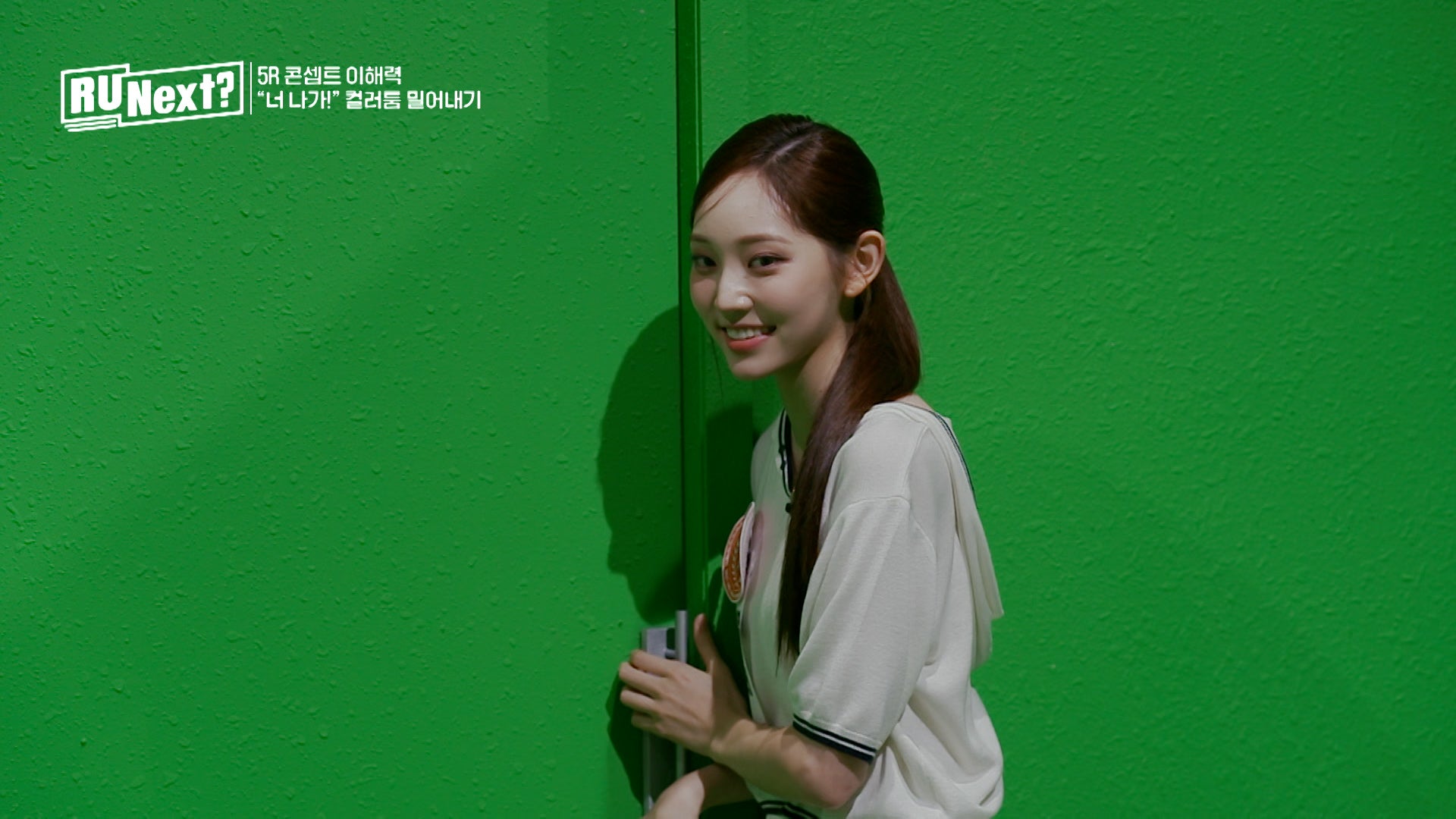 「R U Next？」7話より（C）BELIFT LAB Inc. ALL RIGHTS RESERVED.