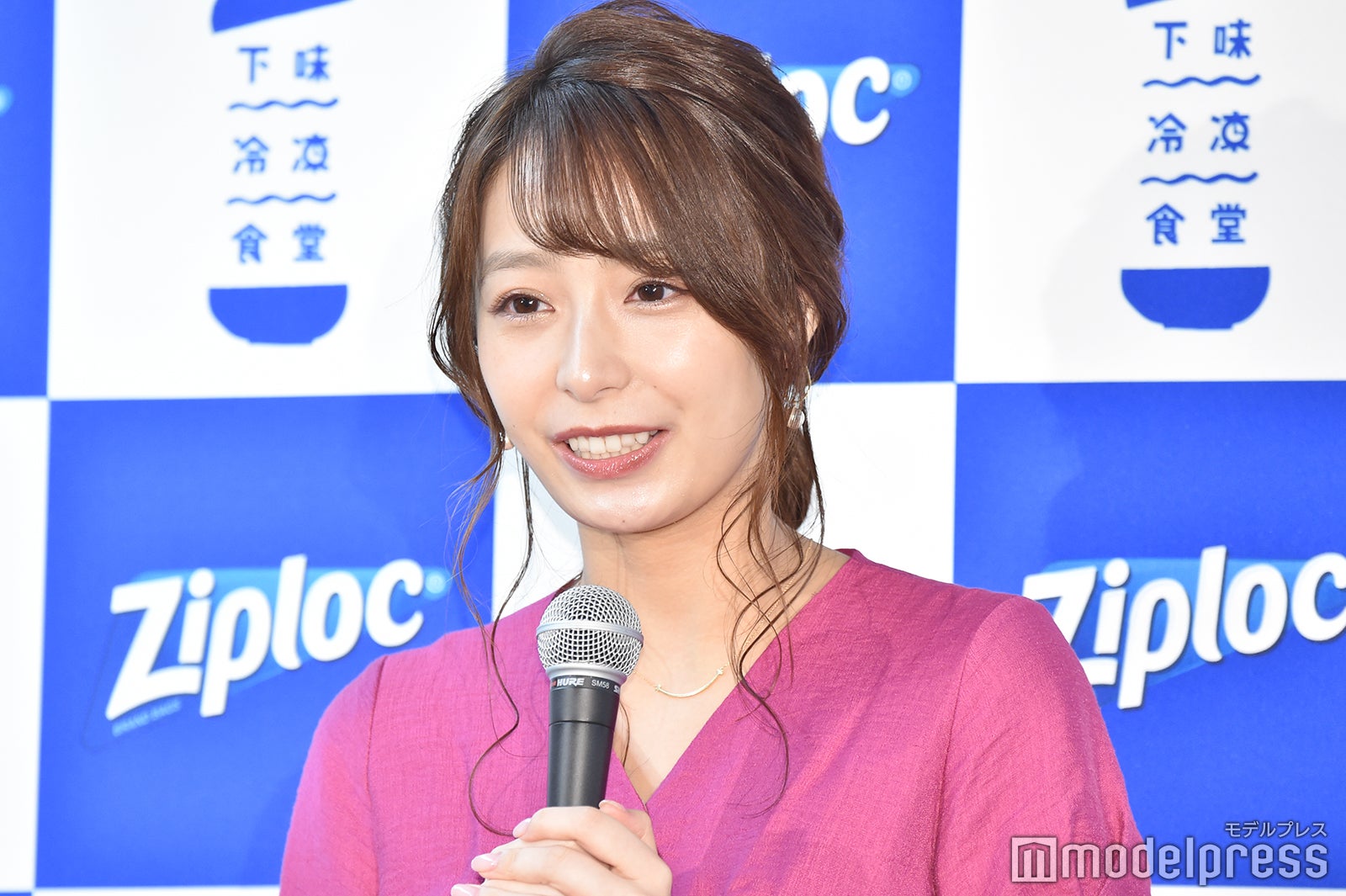 宇垣美里（C）モデルプレス