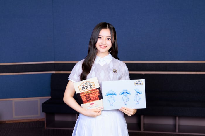 井上和(C)廣嶋玲子・jyajya/偕成社/銭天堂製作委員会