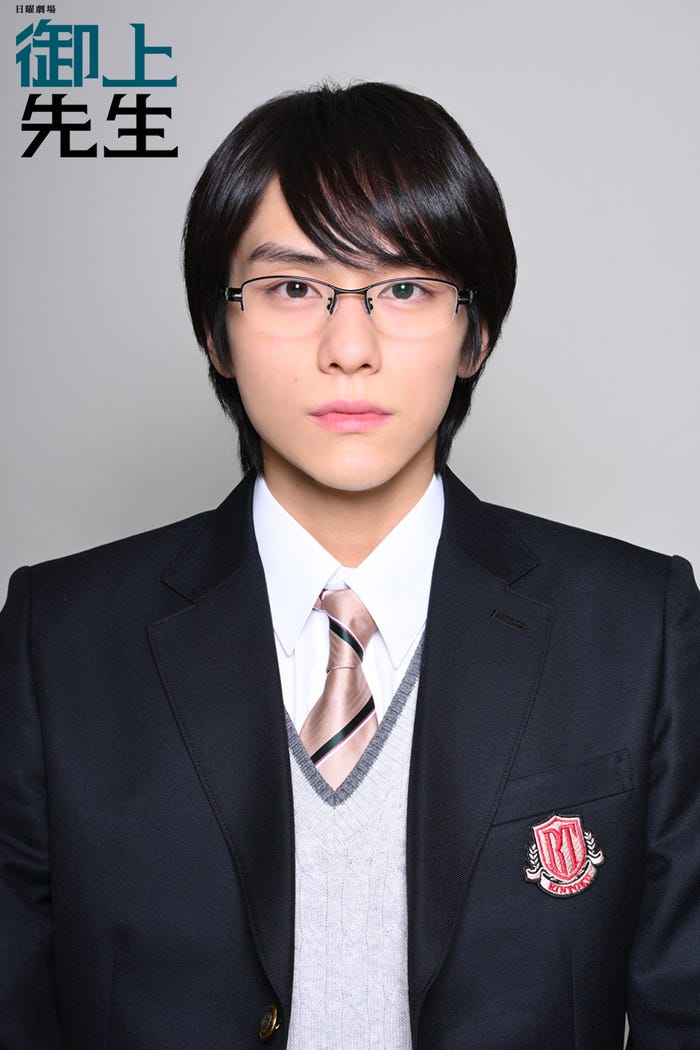 山下幸輝(C)TBS