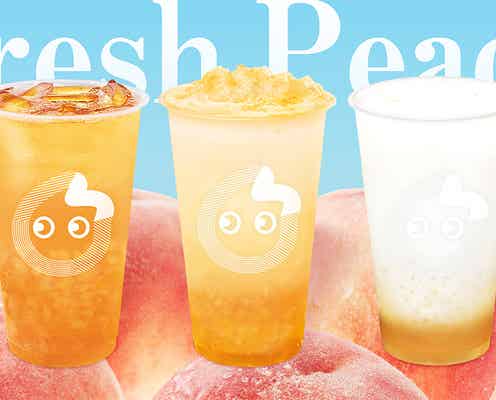 CoCo都可「ピーチシリーズ」海外で人気のホワイトピーチドリンクが日本初上陸