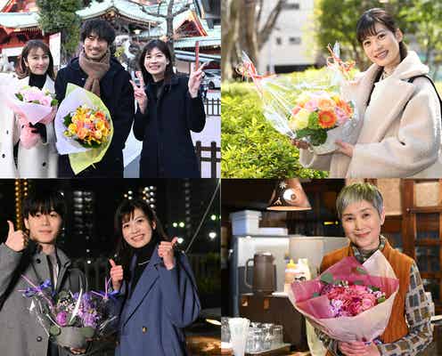 JO1木全翔也「寂しい」眞島秀和・矢田亜希子・中田青渚ら「しょうもない僕らの恋愛論」笑顔でクランクアップ