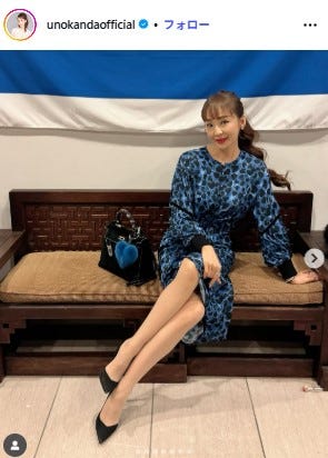 神田うのInstagramより