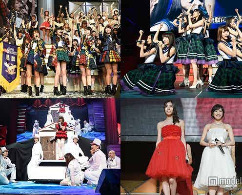 AKB48紅白対抗歌合戦“さし坂46”結成、小嶋陽菜「大事故」、伝説ユニット復活…155人出演で2000人熱狂<セットリスト/写真特集>
