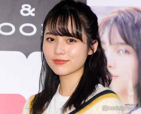 秋田汐梨「3年A組」「惡の華」出演で挑戦の1年 目標明かす