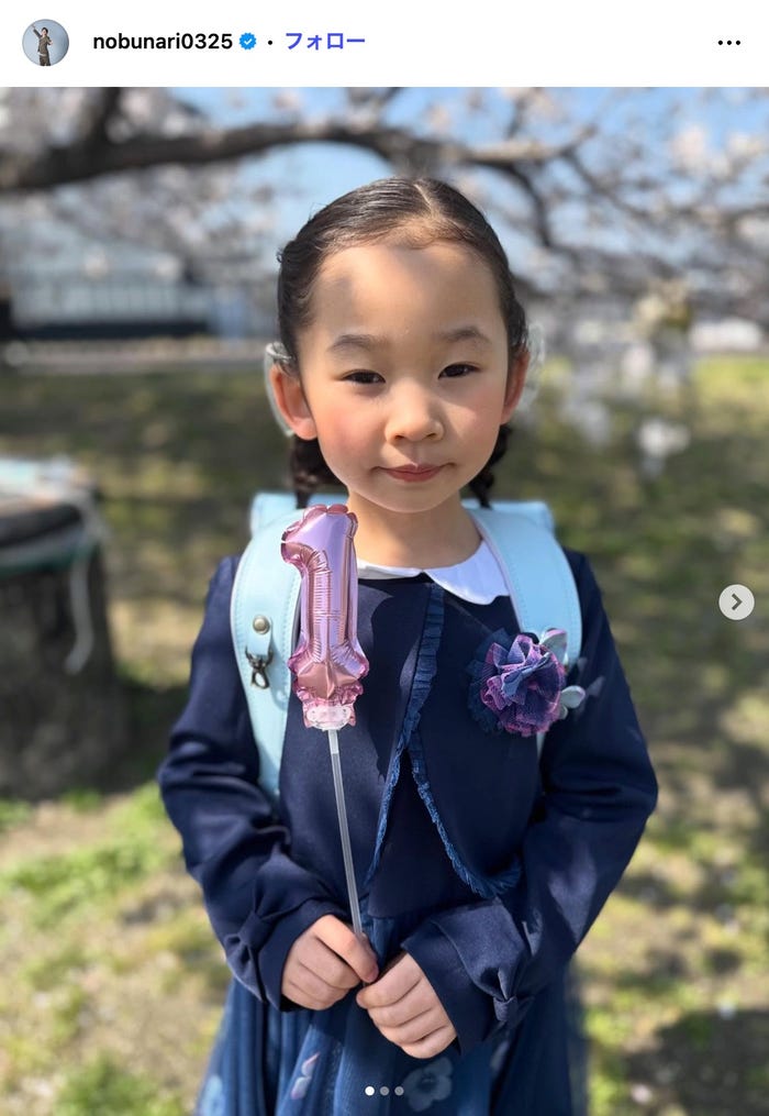 織田信成Instagramより