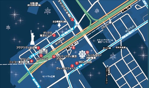 画像提供：イルミネーションアイランドお台場2017実行委員会