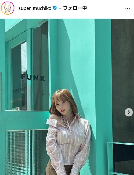 てんちむ Instagramより