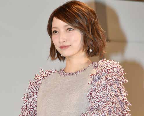 第2子妊娠中の後藤真希、ふっくらお腹を披露